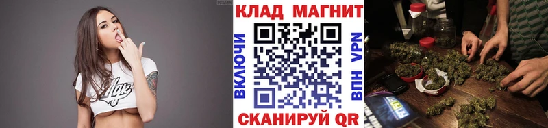 Гашиш Ессентукская