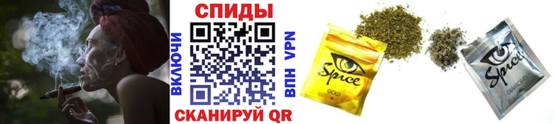 цена   Ессентукская  Бутират Butirat 