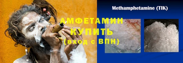 прущая мука Касимов