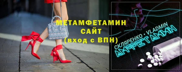 прущая мука Елизово