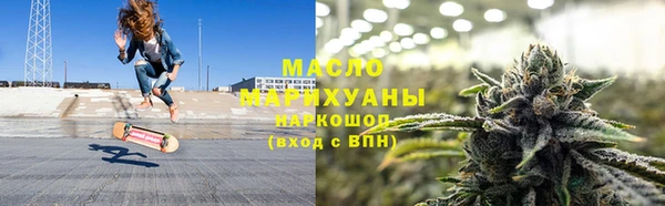 кокаин премиум Алзамай