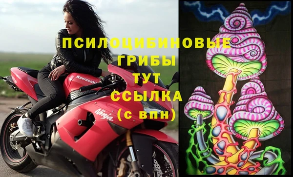 кокаин премиум Алзамай
