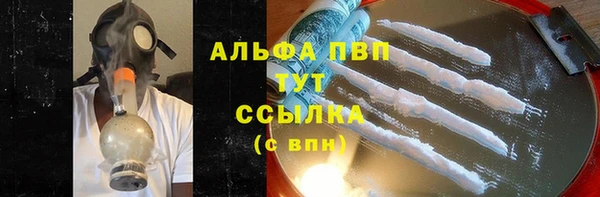 не бодяженный Карталы