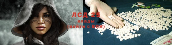 кокаин премиум Алзамай