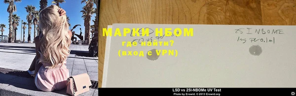 кокаин премиум Алзамай