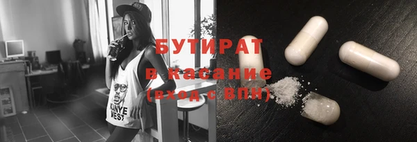кокаин премиум Алзамай