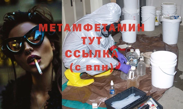 кокаин премиум Алзамай