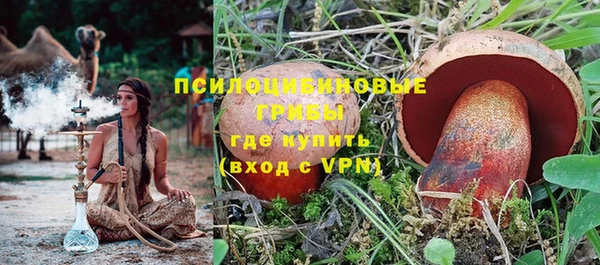 кокаин премиум Алзамай