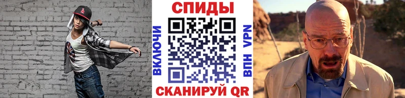 Первитин винт  Ессентукская 