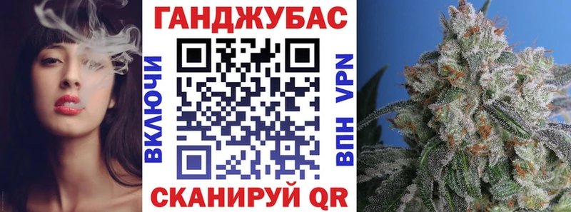 Бошки марихуана THC 21%  закладки  Ессентукская 